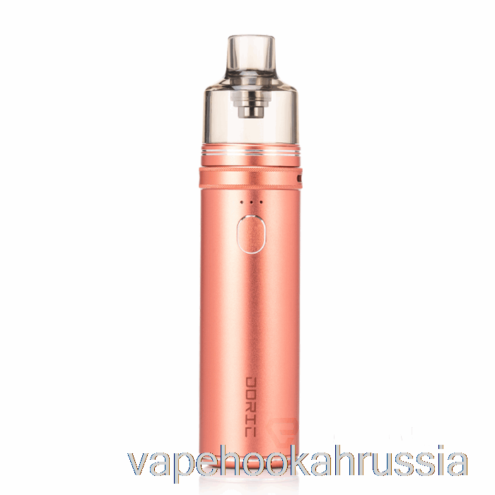 Vape Juice Voopoo Doric 60 Pod System Грейпфрутовый красный